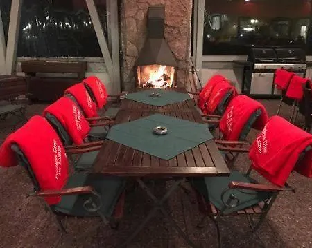 Aparthotel Peerless Dine